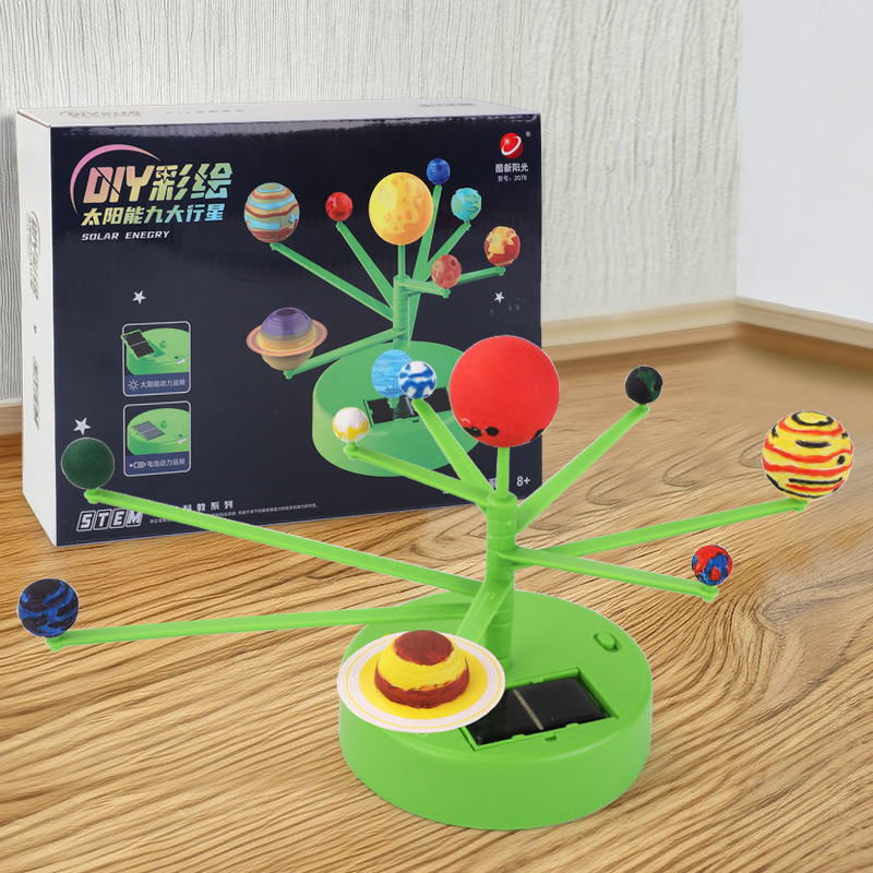 Electronics Gadgets For Kids - Electric Solar System Kids Toy STEM