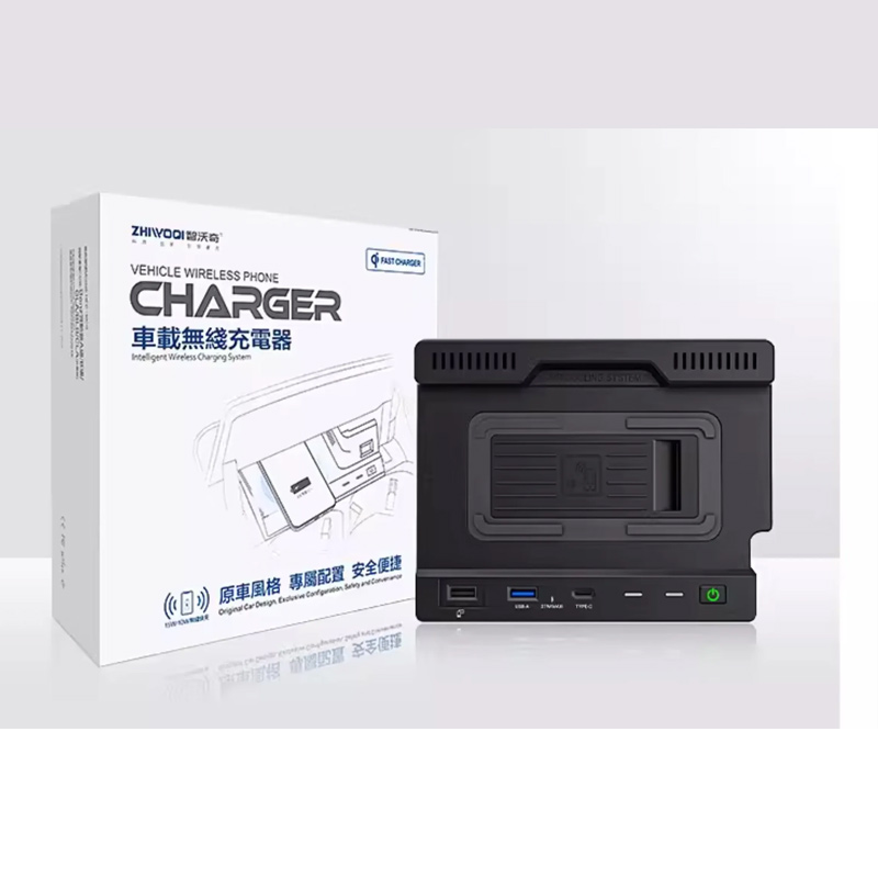 15W Wireless charging for Merc - Wireless Phone Charger Pad incelemesi ve fiyatı