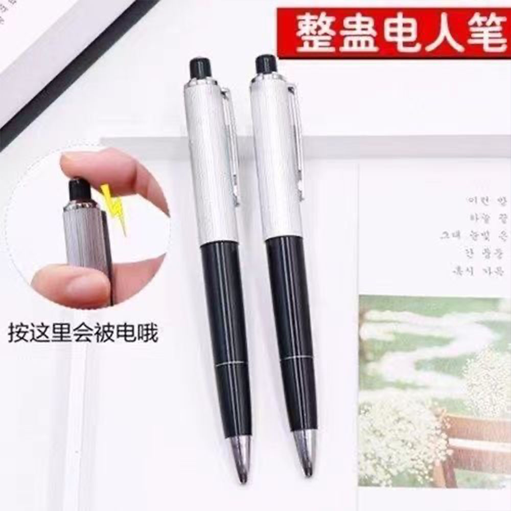 1pcs Creative Electric Shock P - Electronics And Gadgets Ce incelemesi ve fiyatı
