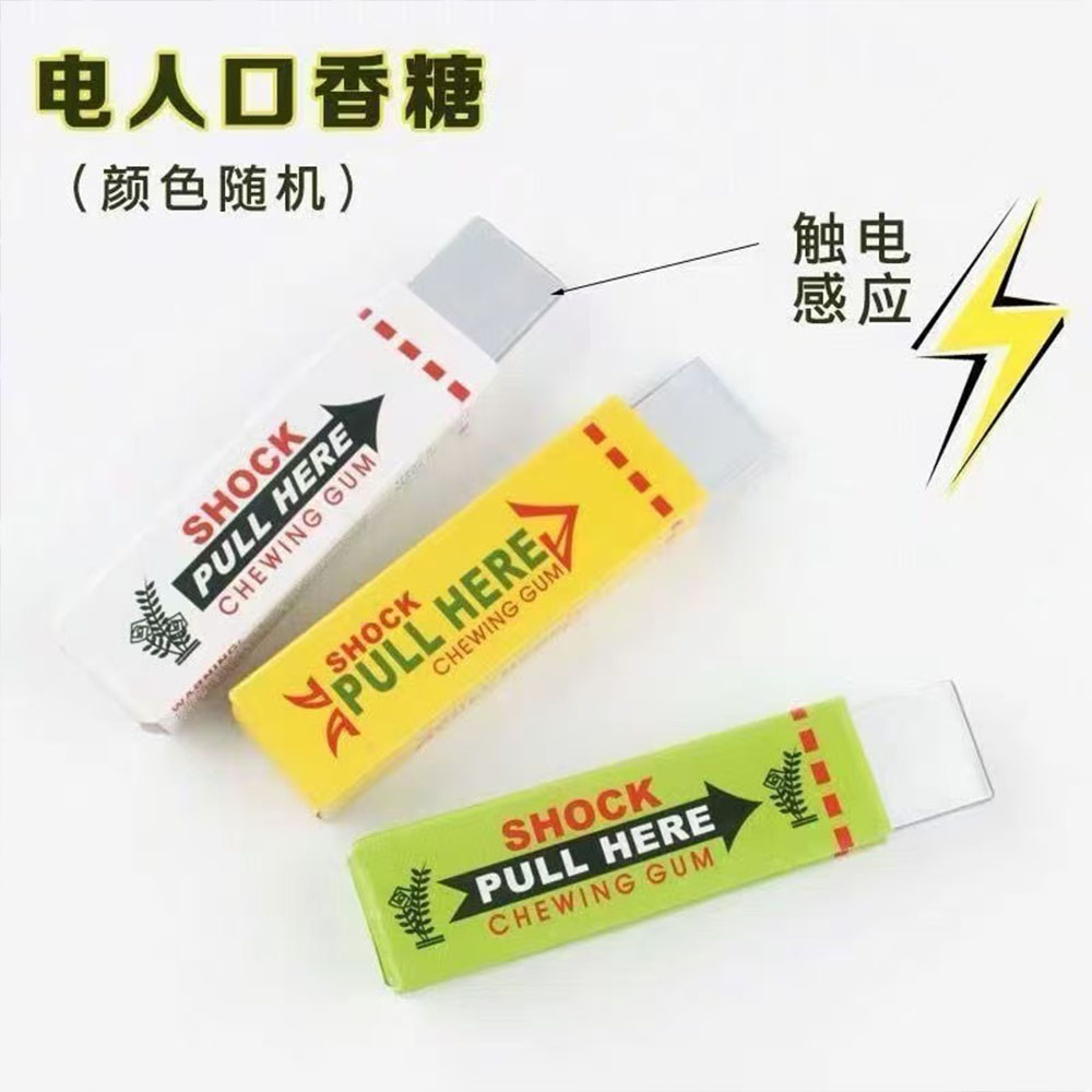 1pcs Creative Electric Shock P - Electronics And Gadgets Ce incelemesi ve fiyatı