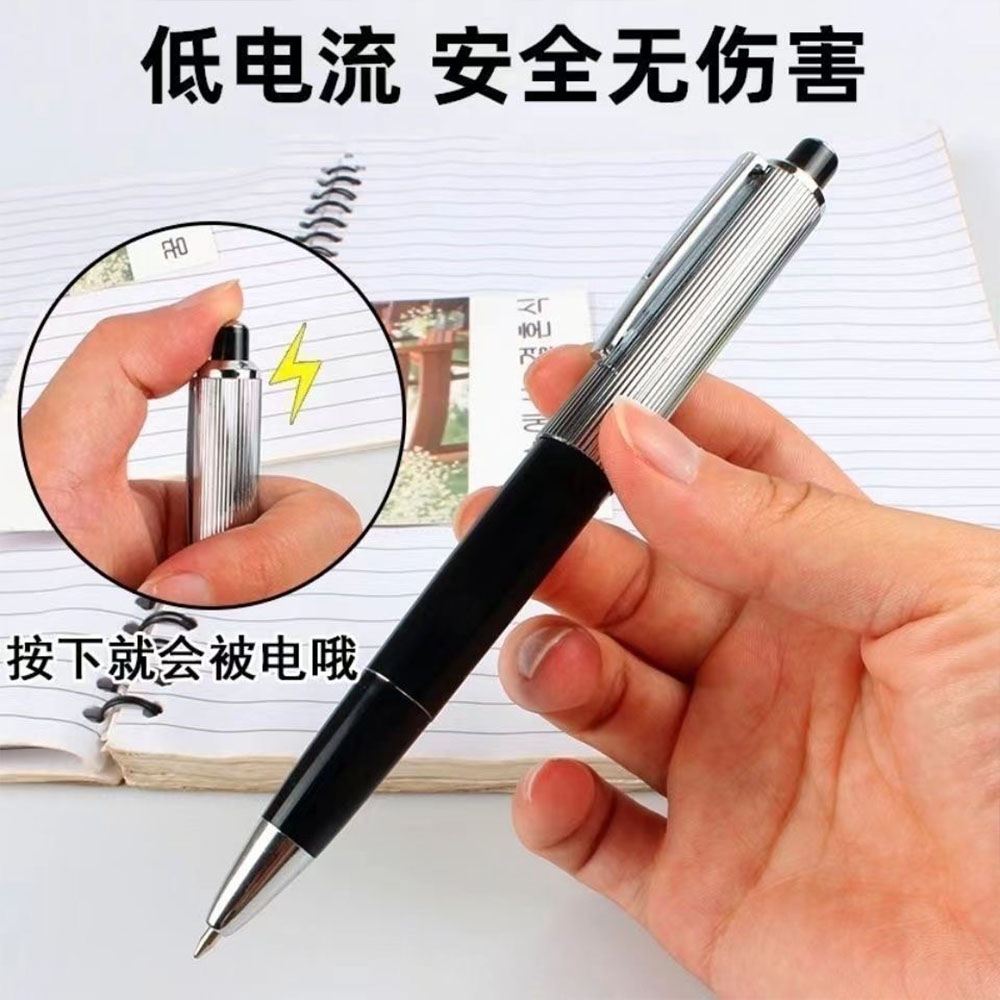 1pcs Creative Electric Shock P - Electronics And Gadgets Ce incelemesi ve fiyatı