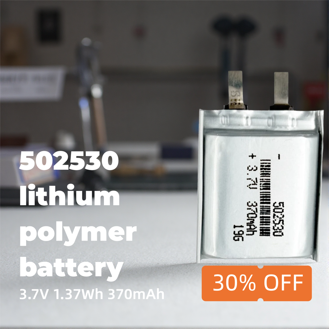502530 Li-ion Polymer Battery  - Electronics And Gadgets Ce incelemesi ve fiyatı