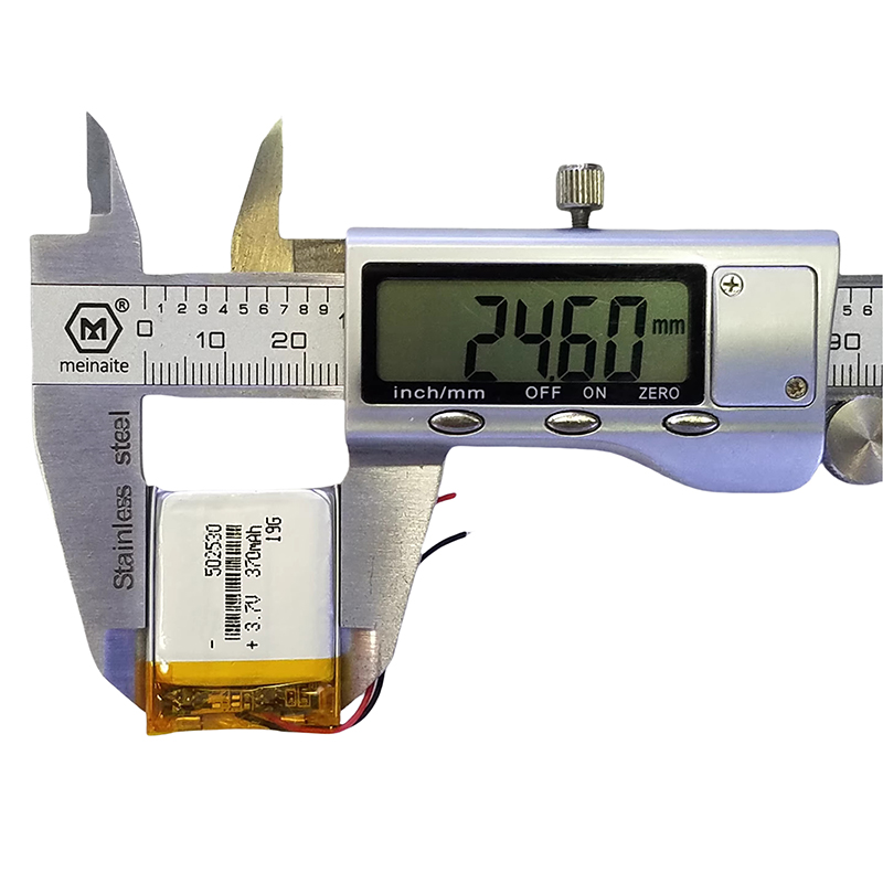 502530 Li-ion Polymer Battery  - Electronics And Gadgets Ce incelemesi ve fiyatı
